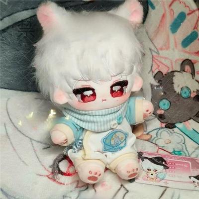 光遇巫师属性棉花娃娃20cm游戏玩偶玩具帅气毛绒公仔同人周边