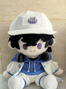 原创正版第五人格佣兵奈布?萨贝达属性棉花娃娃超萌40cm公仔玩偶