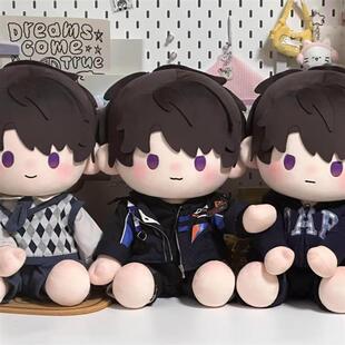 恋与深空官方正品40cm棉花夏以昼周边可爱帅气一番赏娃娃