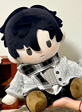 正版世界之外顾时夜属性仿一番赏40cm棉花娃娃周边玩偶送礼物公仔