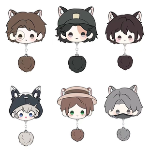 第五人守夜人园丁入殓师勘探员小说家囚徒毛绒团子可爱萌挂件