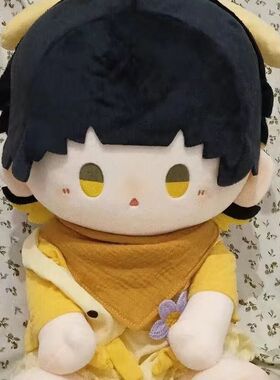 原创蓝色可爱监狱周边蜂乐回属性40cm坐姿一番公仔棉花娃娃