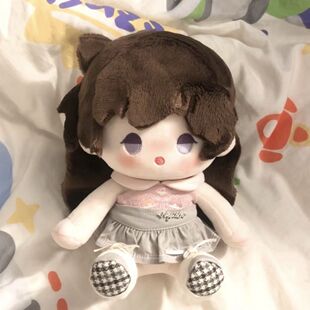 【正版】名侦探柯南属性毛利兰20cm坐姿一番赏棉花娃娃动漫礼物