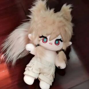 棉花娃娃世界佩利属性20cm动漫二次元同人周边送女生生日礼物