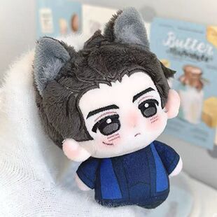 白夜追凶周边毛绒玩具海星体努努棉花娃娃关宏峰