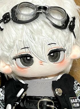 蓝色监狱凪诚士郎属性兔凪20cm棉花娃娃正版公仔周边同人女生玩偶