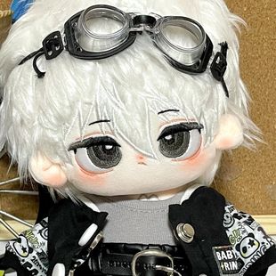 蓝色监狱凪诚士郎属性兔凪20cm棉花娃娃正版公仔周边同人女生玩偶