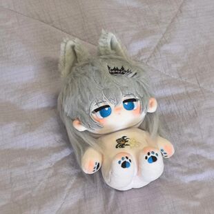 恋与深空开团沈星回属性20cm棉花娃娃动漫周边同人 3246人收藏