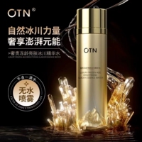 OTN奢贵冻龄亮肤冰川精华水 200ml无水配方喷雾水