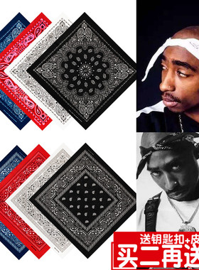 嘻哈hiphop潮街舞男女BBOY腰果花大方巾运动欧美街头百搭头巾