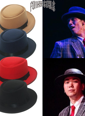 funkystyle街舞圆顶表演秋冬礼帽