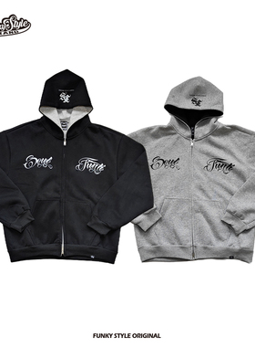 FunkyStyle原创潮美式撞色funk宽松bboy重磅拉链开衫连帽卫衣外套