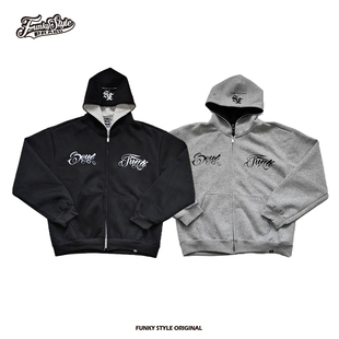 FunkyStyle原创潮美式撞色funk宽松bboy重磅拉链开衫连帽卫衣外套