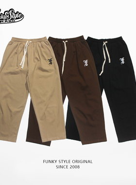 FUNKYSTYLE原创国潮牌纯棉boy嘻哈hiphop街舞popping宽松工装裤子