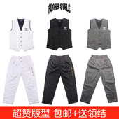 少儿童西裤 马甲两件套装 Popping机械舞Locking街舞嘻哈表演出服