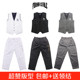 少儿童西裤 马甲两件套装 Popping机械舞Locking街舞嘻哈表演出服