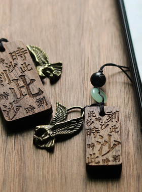 此沙周边文创礼物封神杨戬背包挂件饰品礼物粉丝应援活动赠品定制