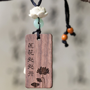 莲花楼成毅李莲花李相夷周边文创意实木质手机支架杯垫小礼物定制