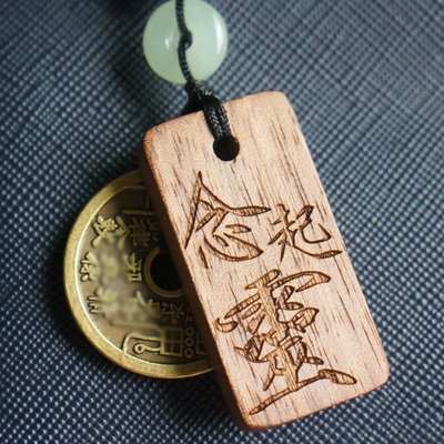 盗墓笔记文创张起灵周边藏海花