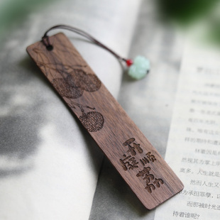 创意法律人书签法院官学生见习律师所周边文创送礼物案源不断定制