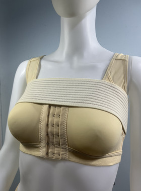 隆胸手术后假体固定丰胸塑形定型束乳带内衣塑胸束胸衣塑乳绷带女