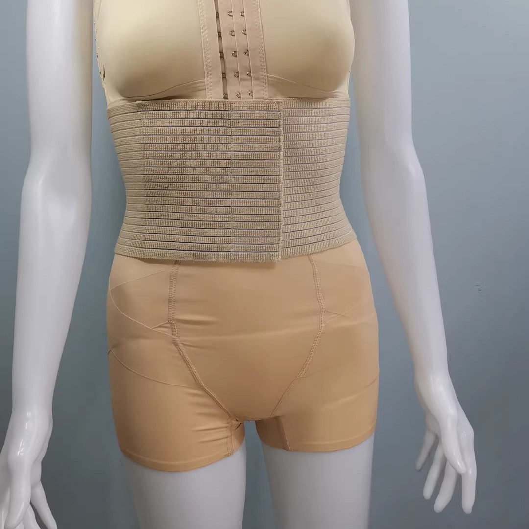 透气束腰护腰带 可调节 绑腰 束胸固定 收肋骨 夏季 腰带16cm宽