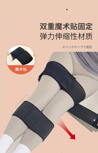 儿童宝宝婴儿o型腿矫正器纠正腿型绑腿带x型腿xo腿矫正带直腿神器