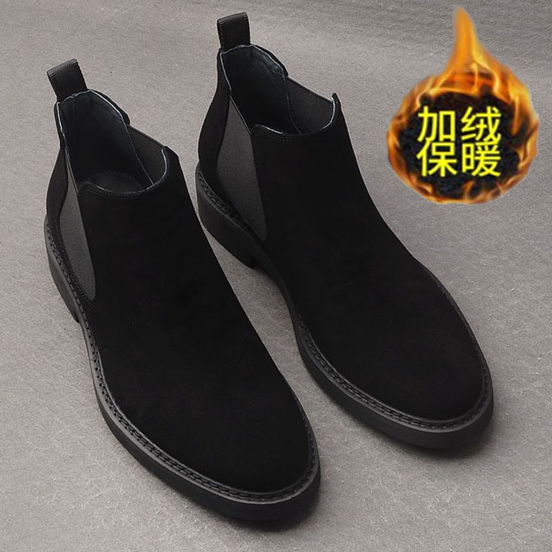 秋季加绒保暖男鞋高帮休闲鞋套筒短靴磨砂皮切尔西男靴子厚底潮靴