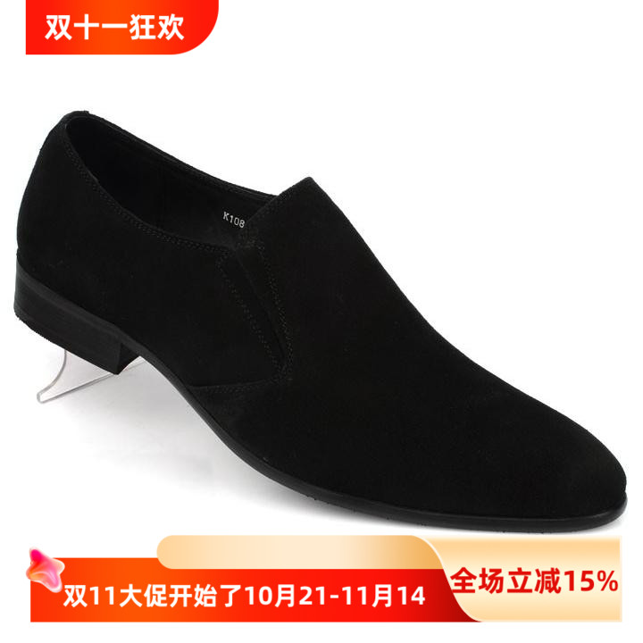 新款换季休闲牛皮单鞋 韩版时尚磨砂皮男鞋 真皮透气潮流低帮男鞋