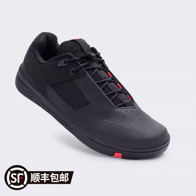 美国Crankbrothers Stamp打蛋器鞋平底无锁山地越野防滑骑行鞋图片
