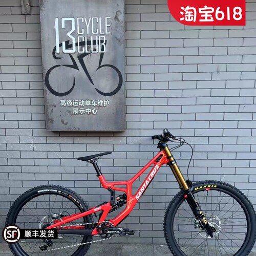 美国Santa Cruz V10 8代 DH碳纤维速降软尾山地车架 三条裤子整车