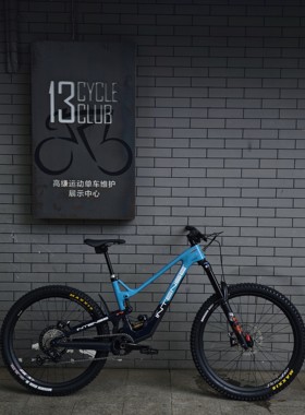intense银天使TRACEREXP山地车