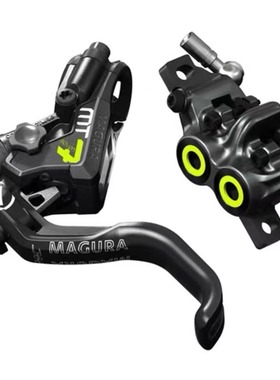 MAGURA MT柒 马古拉MT7 PRO HC玛古拉四活塞速降街攀自行车碟刹