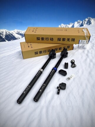 SEEKRUN探索行动 无线蓝牙 电控电子升降坐管 山地车速降瓜车越野