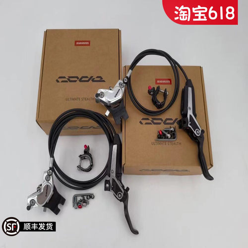sram刹车sram四活塞2023款