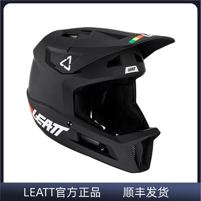 无盒特价LEATT头盔1.0越野盔速降骑行场地