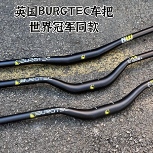 英国BURGTEC RIDE HIGH JOSH签名款 高抬升把横 35口径 38抬升