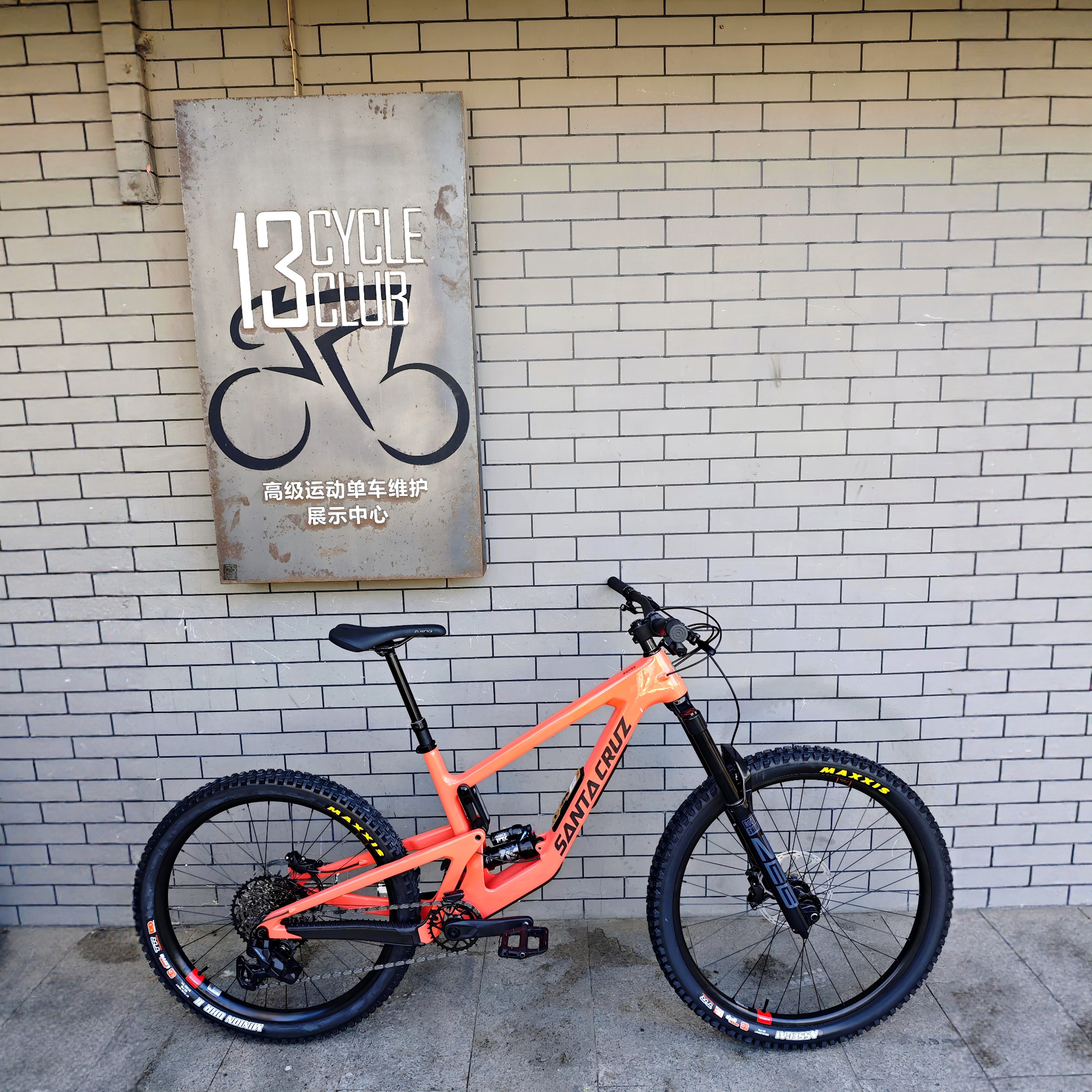 美国Santa Cruz Nomad 6 MX软尾碳纤维Enduro山地三条裤子整车