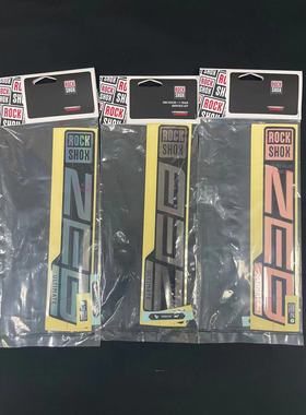 2022款正品SRAM ROCKSHOX原装ZEB SID LYRIK前叉改色贴纸全套现货