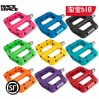 正品加拿大赛脸raceface chester超帅脚踏街车am软尾山地平踏踏板