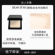 dear star 沫小星粉饼柔焦控油持久定妆补妆遮瑕秋冬控油油皮粉饼