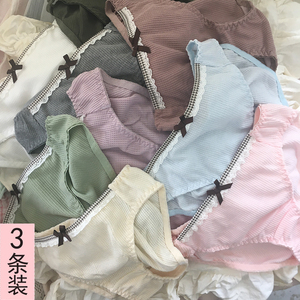 日系少女生纯棉中腰三角内裤多色