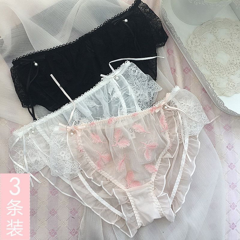 内裤少女生蕾丝边网纱中高腰内裤