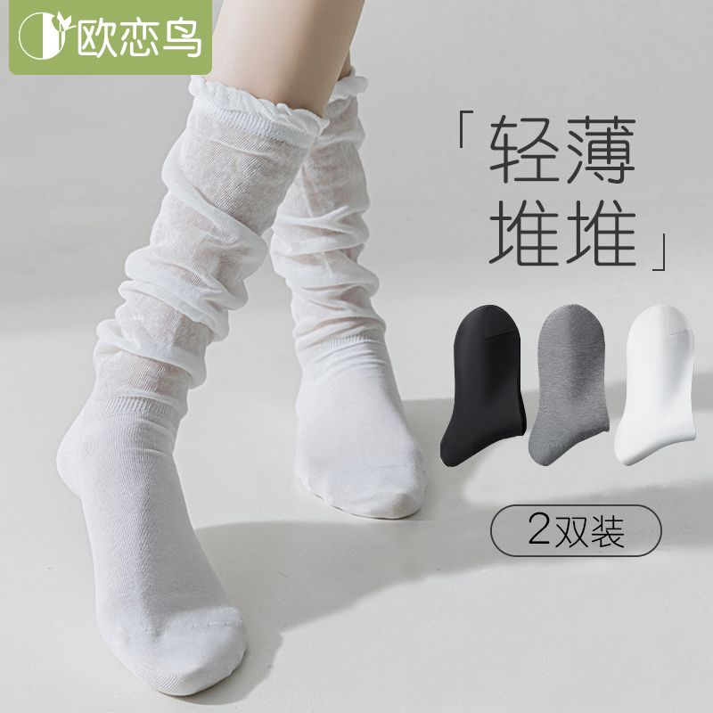 芭蕾风袜子配小皮鞋的中筒袜网红无骨夏季薄款小腿袜玛丽珍jk长袜