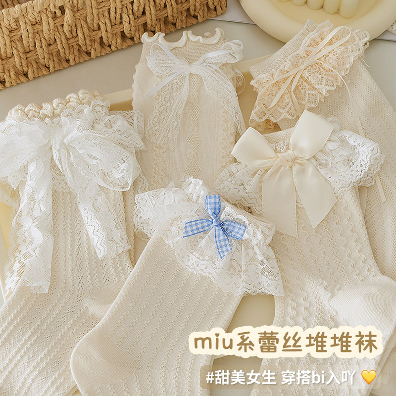 蕾丝蝴蝶结袜子女中筒miu系芭蕾风夏季薄款学院风配勃肯鞋堆堆袜