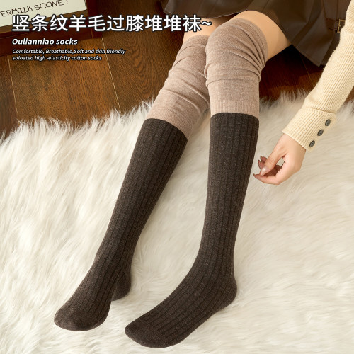 羊毛袜子女秋冬季加厚保暖咖红灰
