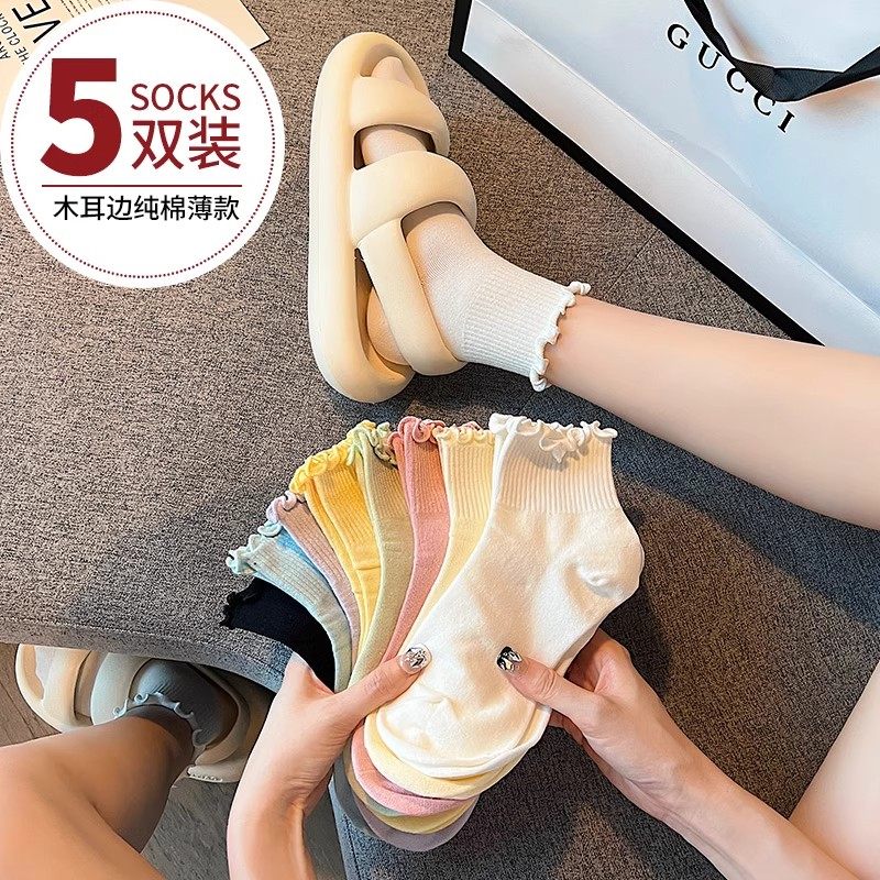 白色木耳边袜子女春秋款短袜纯棉中筒夏天无骨玛丽珍小皮鞋学生袜