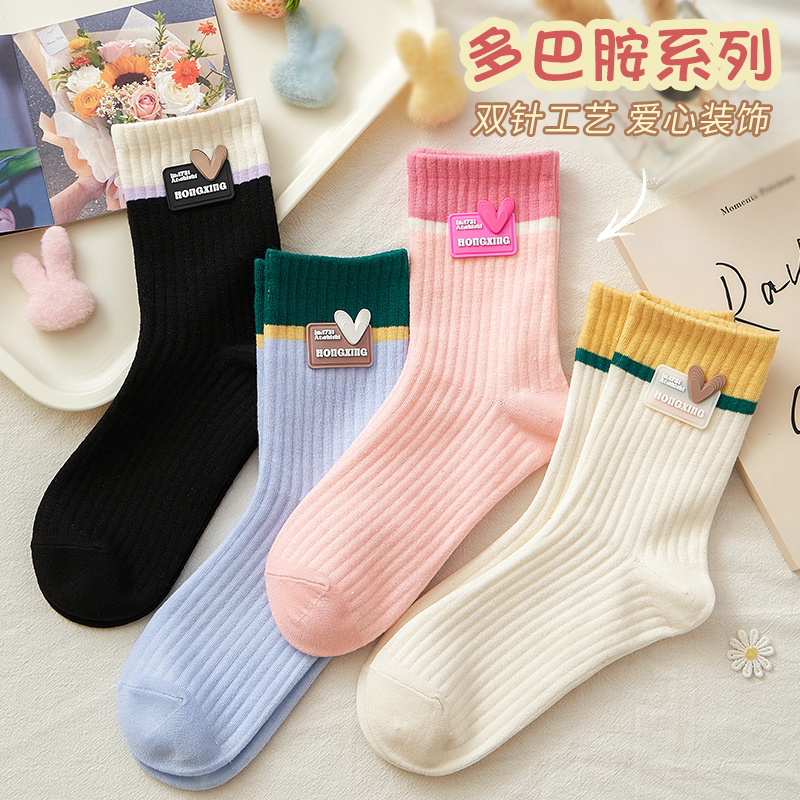 多巴胺配鲨鱼裤的袜子女夏季