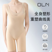 普拉提瑜伽塑身衣美体裤 收腹提臀收小肚子产后修复塑形束腰收腹裤