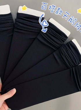 黑色冰冰袜女夏季薄款堆堆袜ins潮中筒天鹅绒配玛丽珍乐福鞋长袜